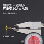 WD16/19/22D1灌胶全密封款