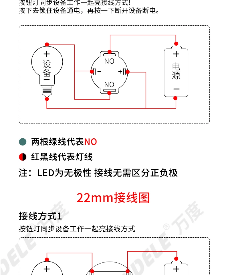 氧化黑定制款