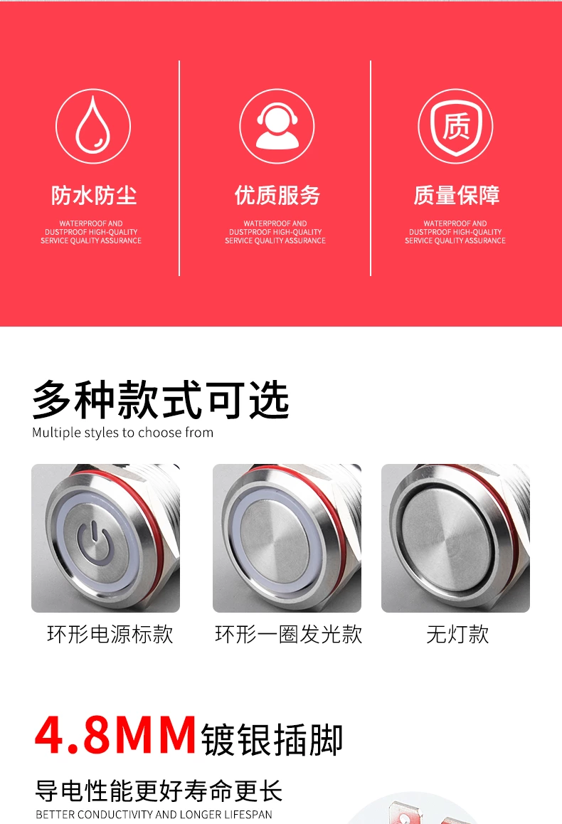 WD22D新款系列