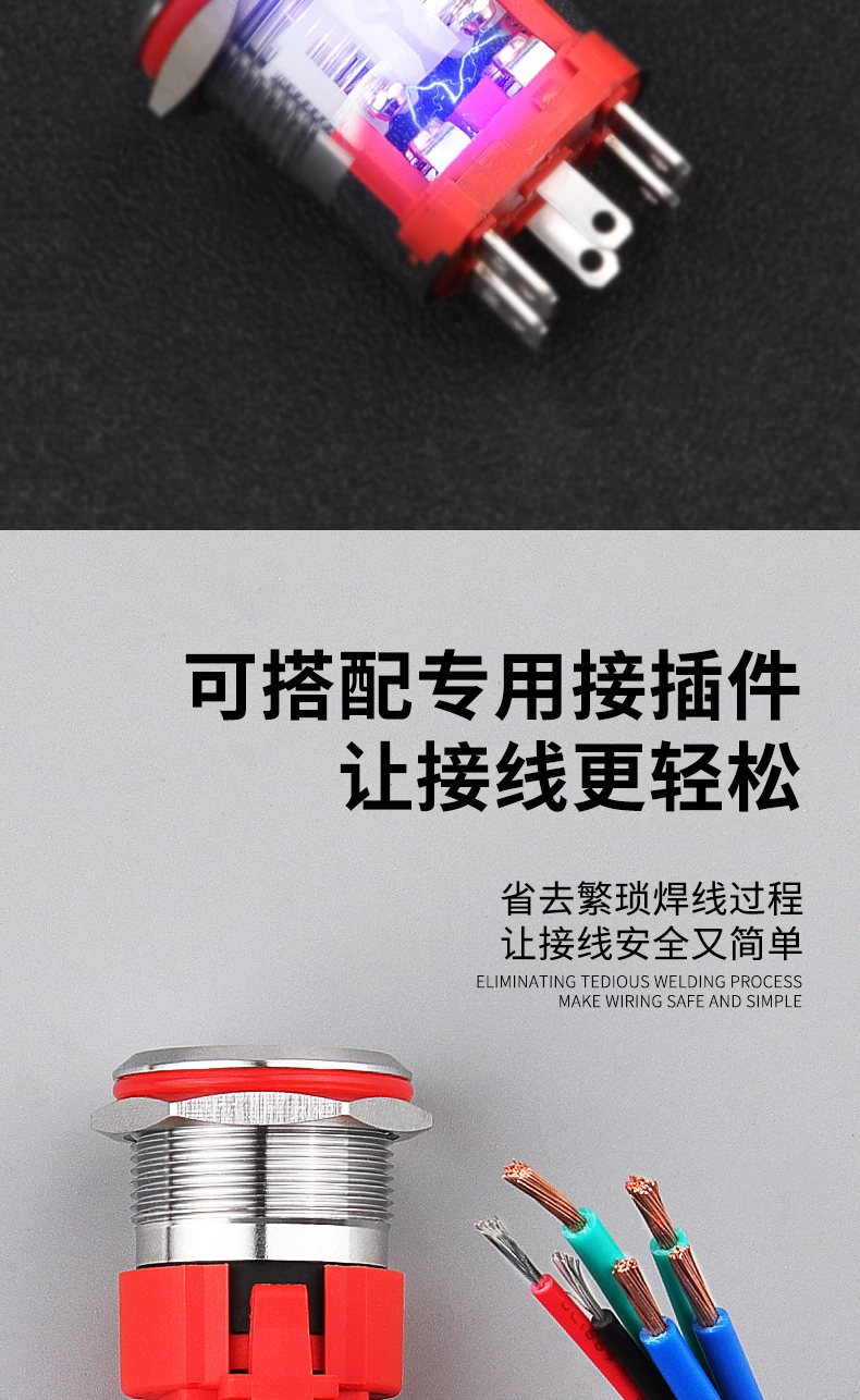 WD22D新款系列