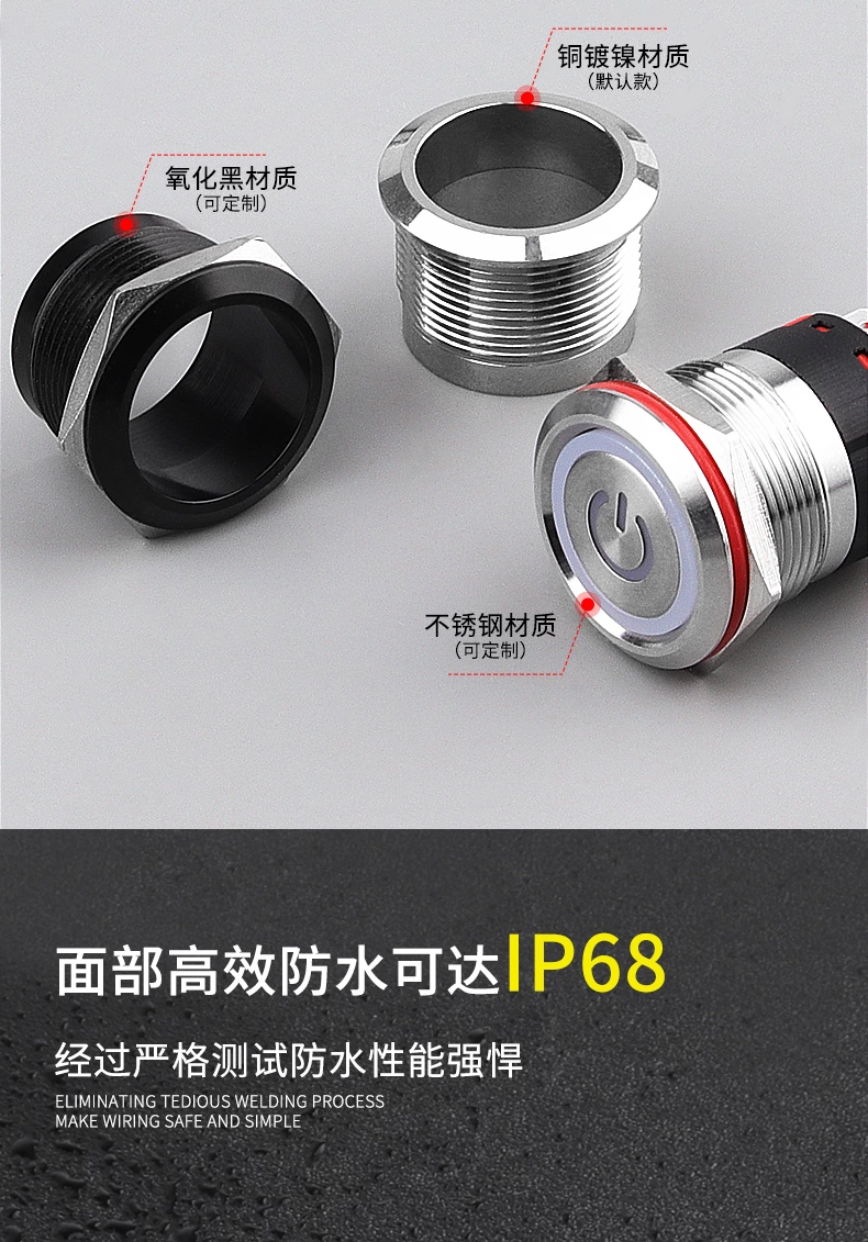 WD22D新款系列