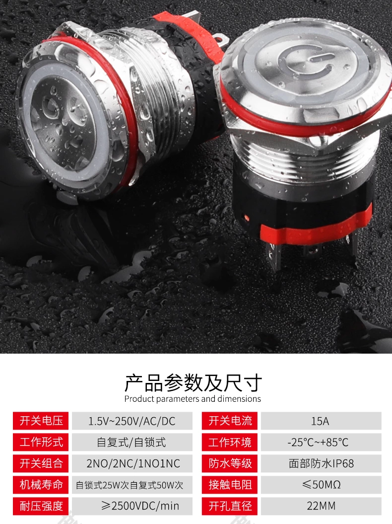 WD22D新款系列