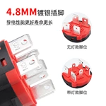 WD22D新款系列
