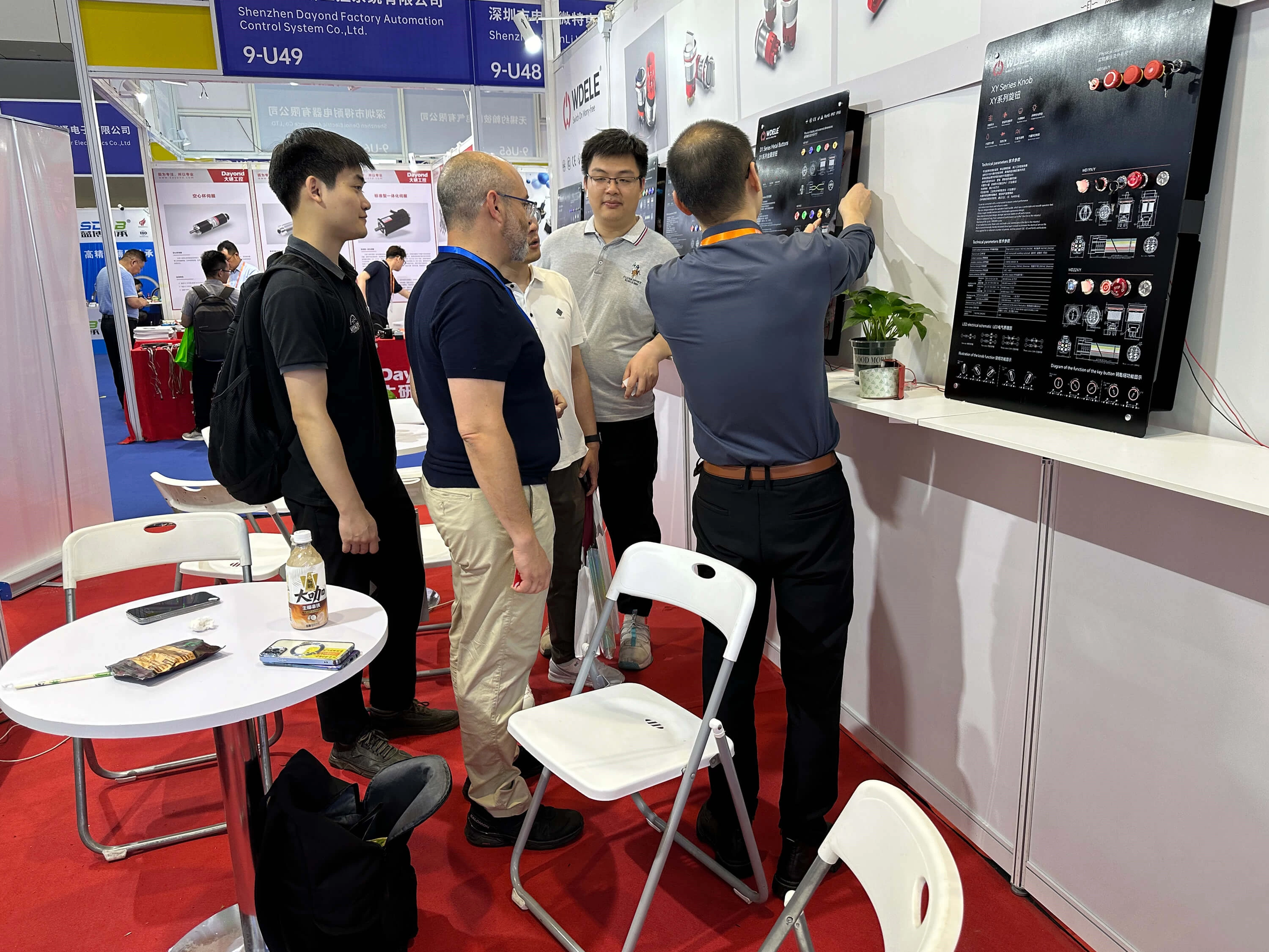 深圳工业自动化展