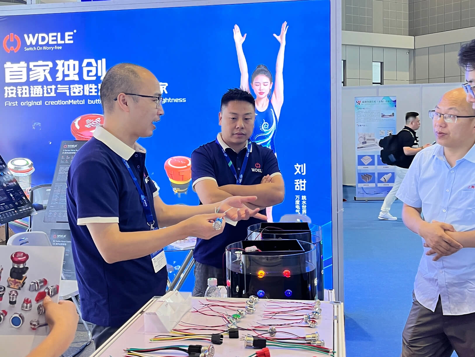 上海储能展会
