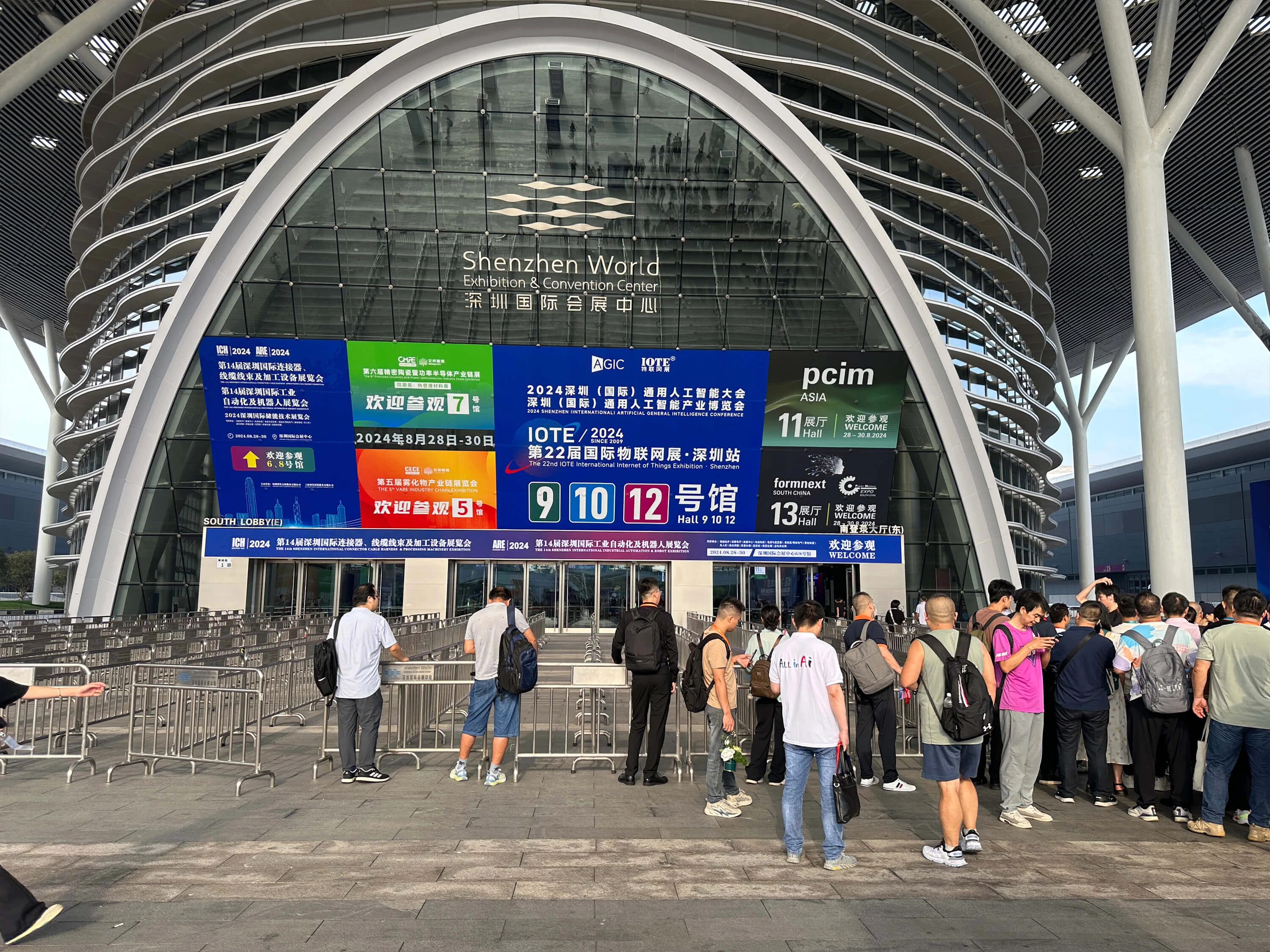 深圳线缆展