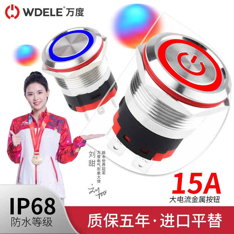 WD22D新款系列