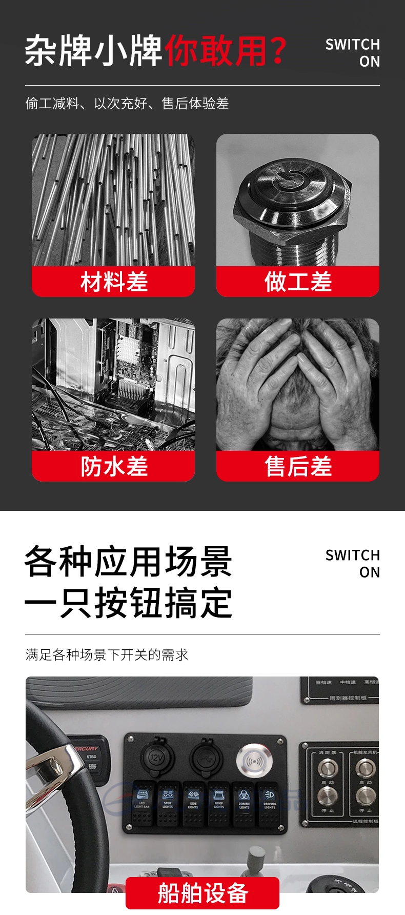 WD-F金属蜂鸣器系列