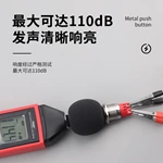 WD-F金属蜂鸣器系列