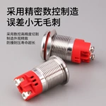 WD-F金属蜂鸣器系列