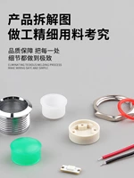 WD-L系列金属信号指示灯