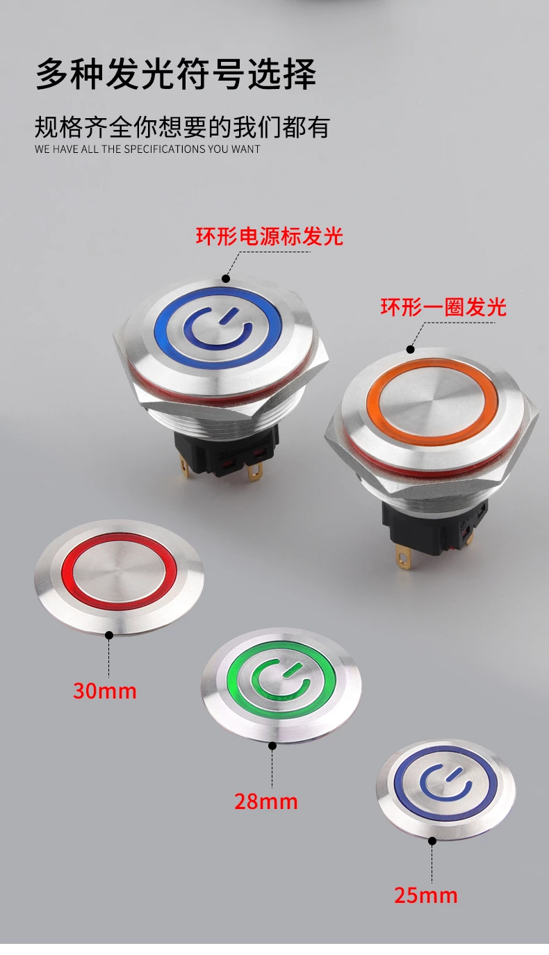 WD-B系列双色