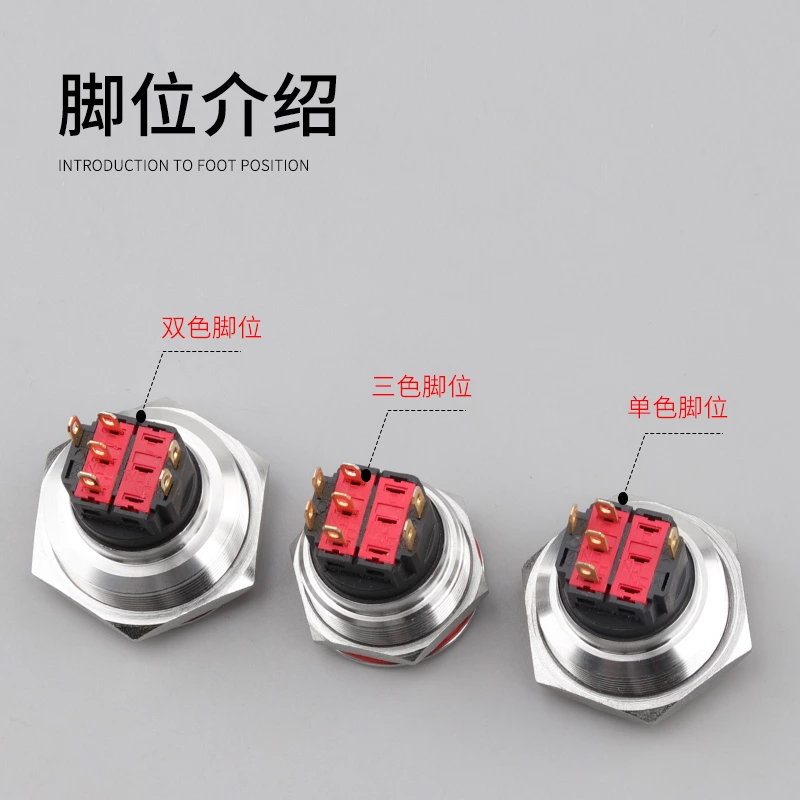 WD-B系列双色
