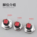 WD-B系列双色