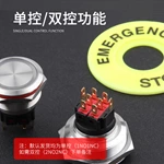 WD-B系列双色