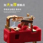 WD-B系列双色