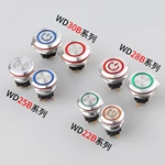 WD-B系列金属按钮开关