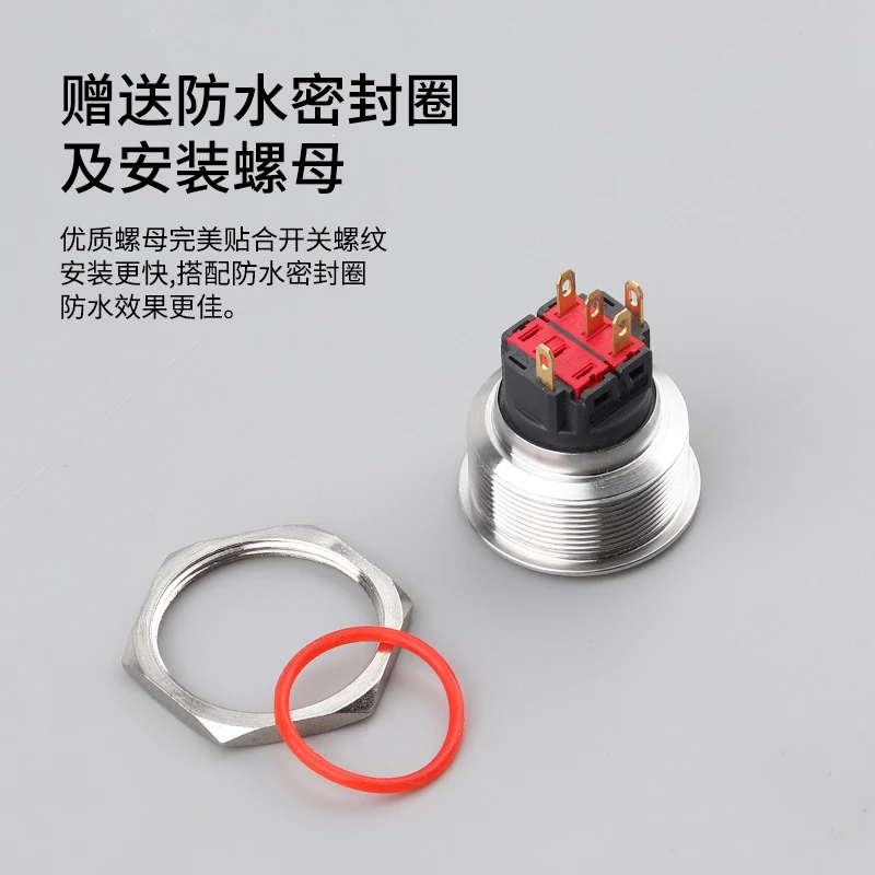 WD-B系列金属按钮开关