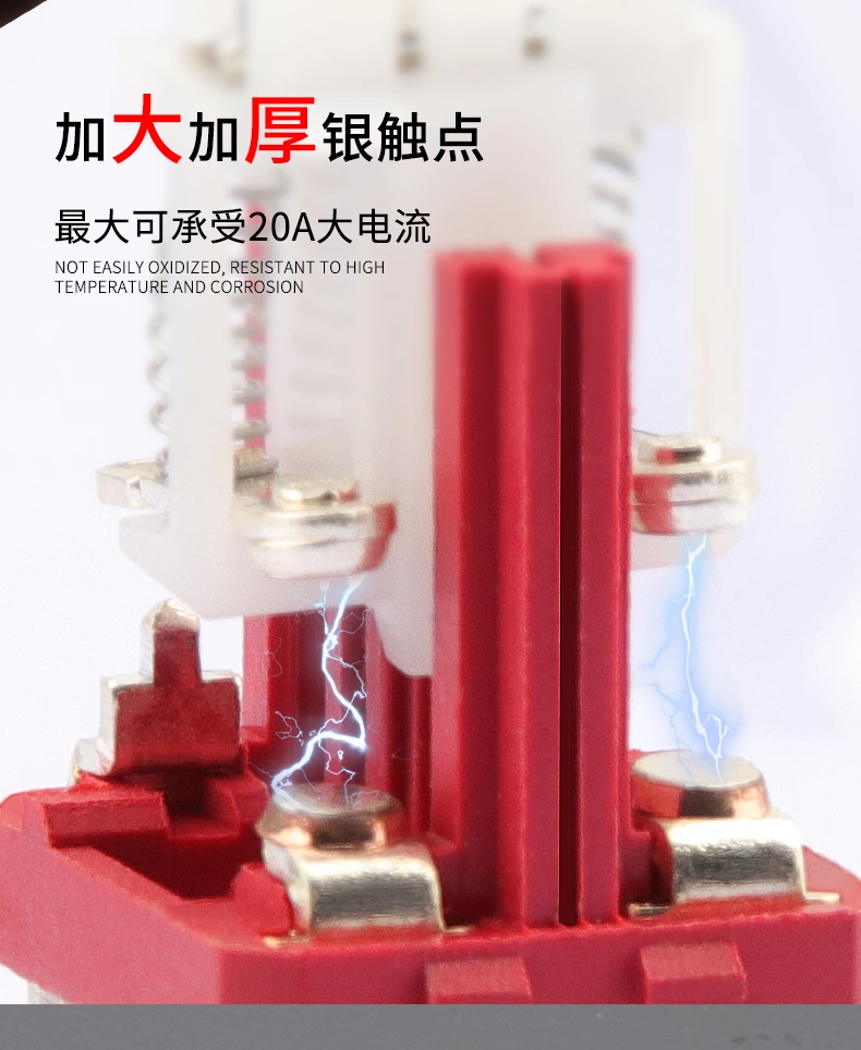 WD-D系列大电流金属按钮