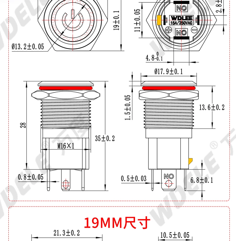 WD-D系列大电流金属按钮