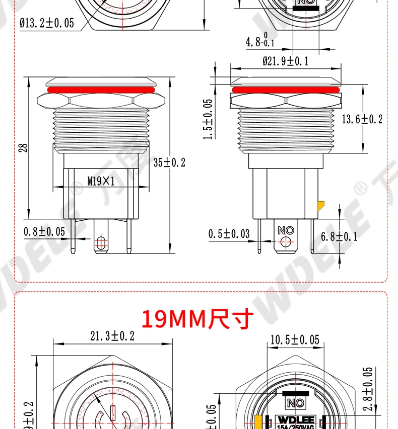 WD-D系列氧化黑大电流金属按钮