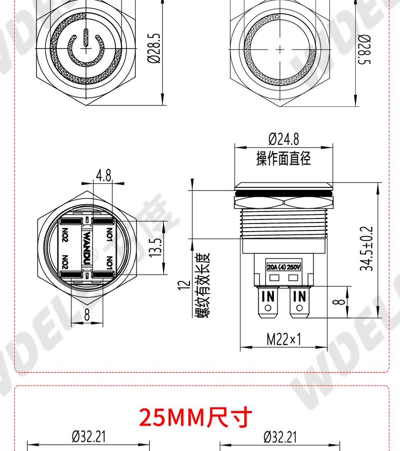 WD-D系列氧化黑大电流金属按钮