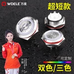 WD-C系列轻触插脚金属按钮