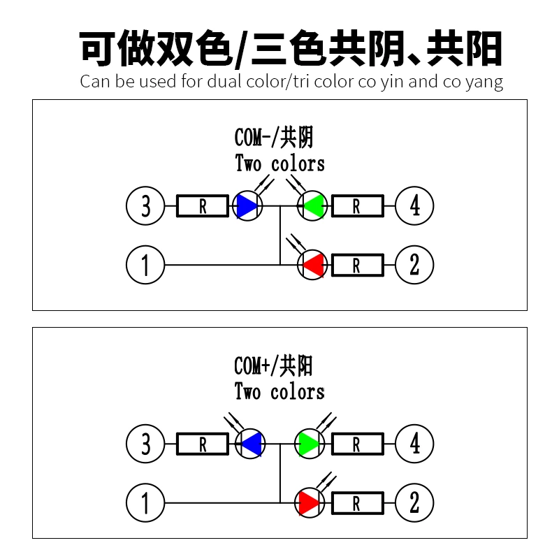 WD-C系列轻触插脚金属按钮