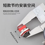 WD-C系列带线轻触金属按钮
