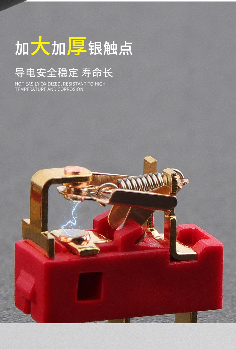 WD-A系列氧化黑金属按钮开关