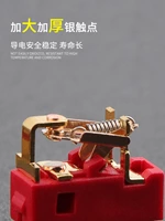 WD-A系列氧化黑金属按钮开关