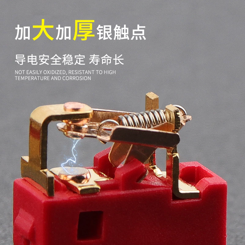 WD-A系列定制金属按钮开关