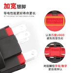 WD-E系列大电流金属按钮开关