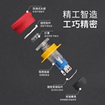 WD-16M带灯急停