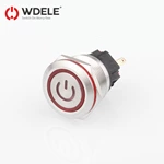 WD22B环形电源标