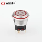 WD22B环形电源标