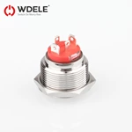 WD22D1环形电源标