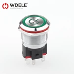 WD22E环形电源标