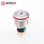 WD22Y金属钥匙钮