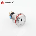 WD22Y金属钥匙钮