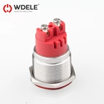 WD22F金属蜂鸣器