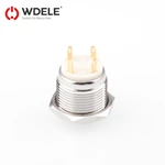 WD16H带灯环形电源标