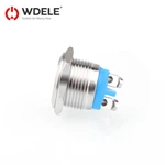 WD16H无灯螺丝脚平头款