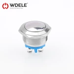 WD19H螺丝脚球头款