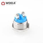 WD19H螺丝脚球头款