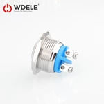 WD19H螺丝脚球头款