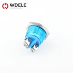 WD16H无灯氧化颜色螺丝脚球头款