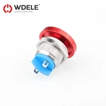 WD16H无灯插脚蘑菇头款