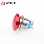 WD16H无灯螺丝脚蘑菇头款