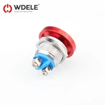 WD16H无灯螺丝脚蘑菇头款